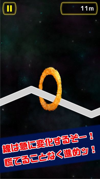 イカリング游戏截图