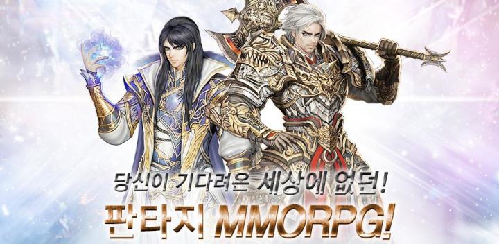아수라 for kakao 封面