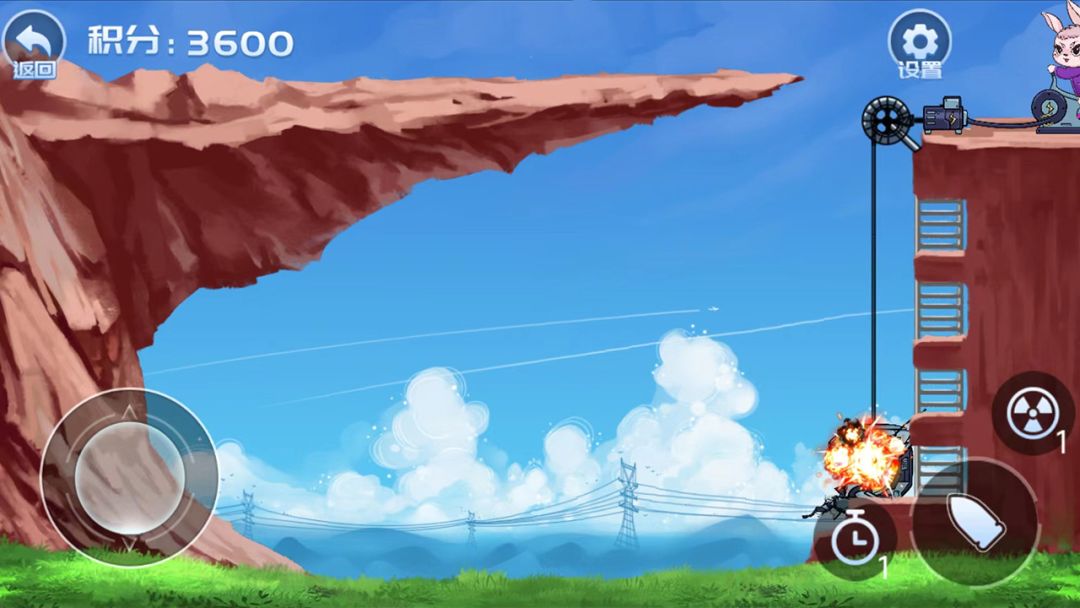 小小特种兵游戏截图