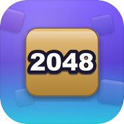 数字射击 2048