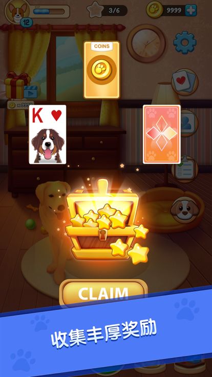 Solitaire - My Dog游戏截图