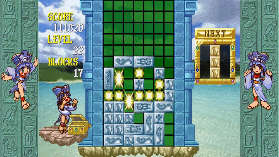 Cleopatra Fortune™ S-Tribute游戏截图