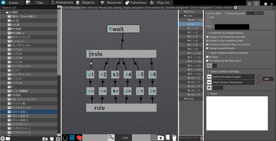Pixel Game Maker MV / アクションゲームツクールMV游戏截图