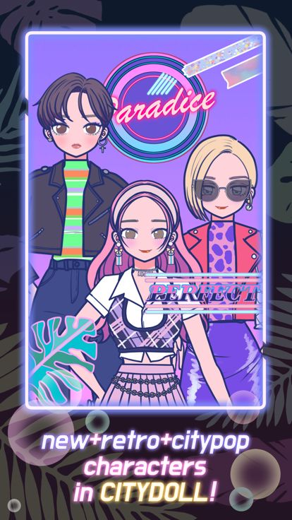 City-Doll游戏截图