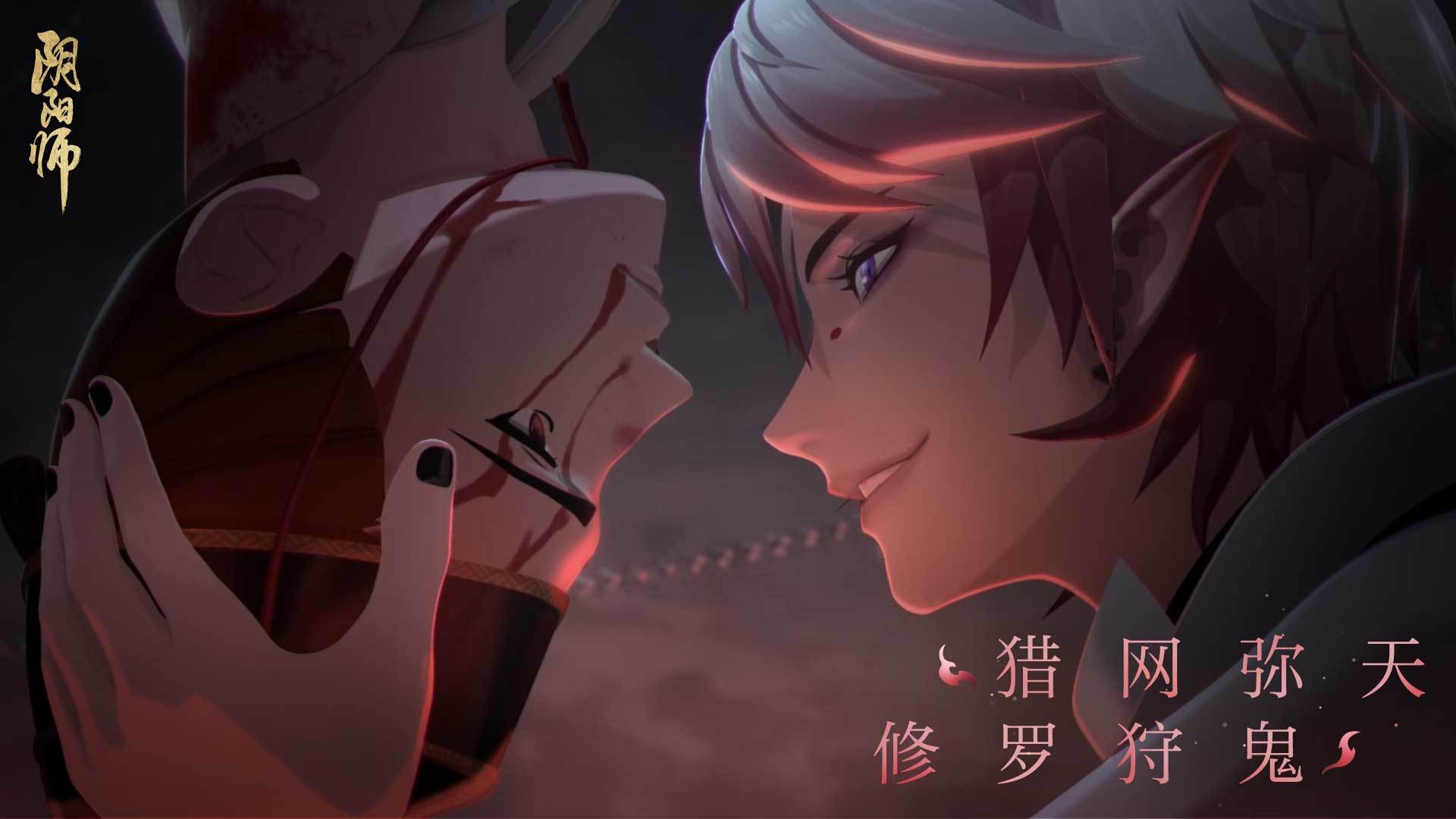 全平台新区「天罗地网」开启