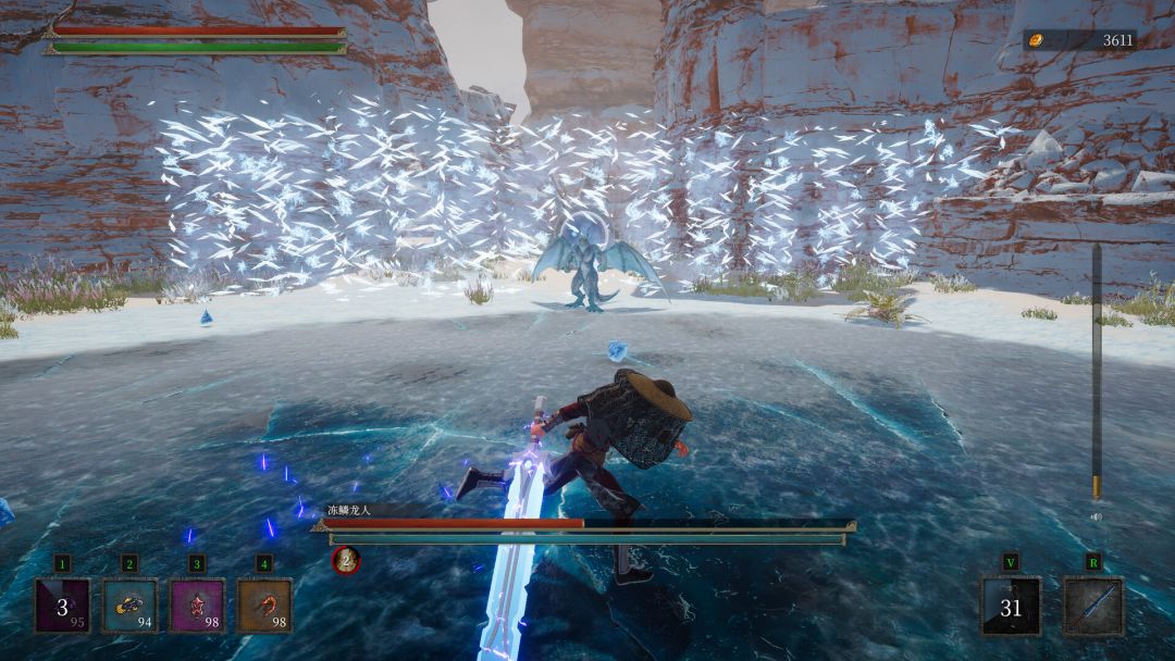 奇怪的RPG 2游戏截图