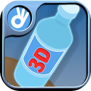 扔瓶子3D－三次元免费物理模拟游戏icon