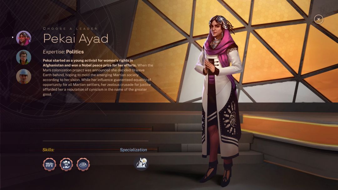 焕然异星：序章 游戏截图