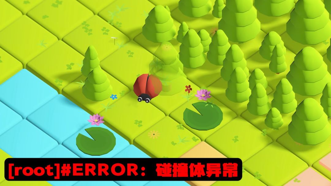 错误逃离：Bug Escape游戏截图