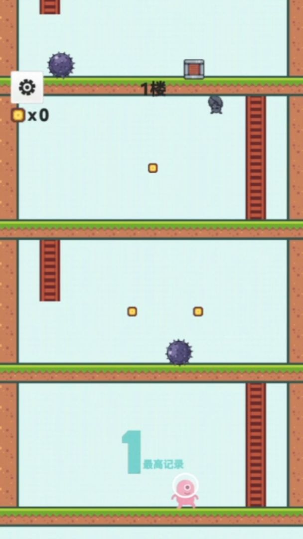 像素突突突游戏截图