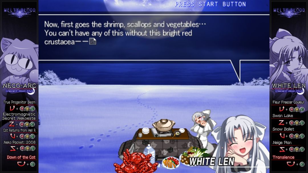 Melty Blood Actress Again Current Code游戏截图