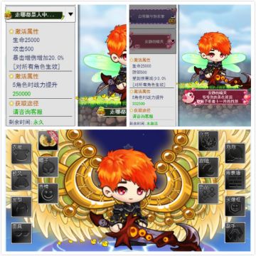 双十一幸运礼包奖励排名公布