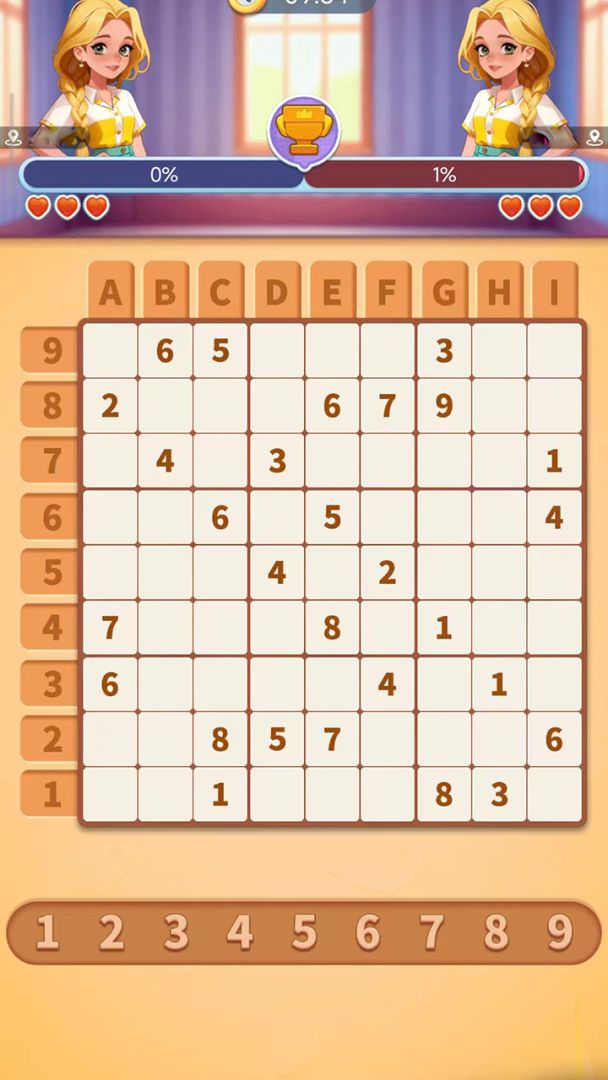 梦幻数独游戏截图