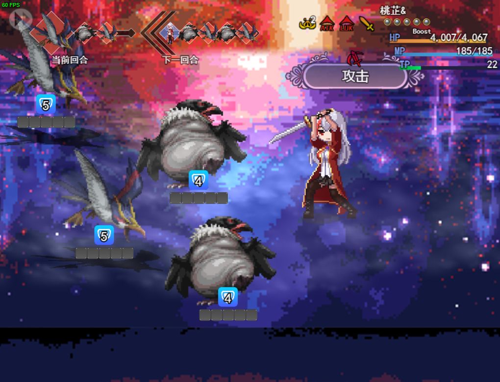 洛尔槿传游戏截图