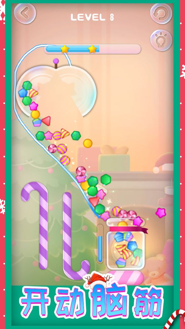 糖果狂欢游戏截图