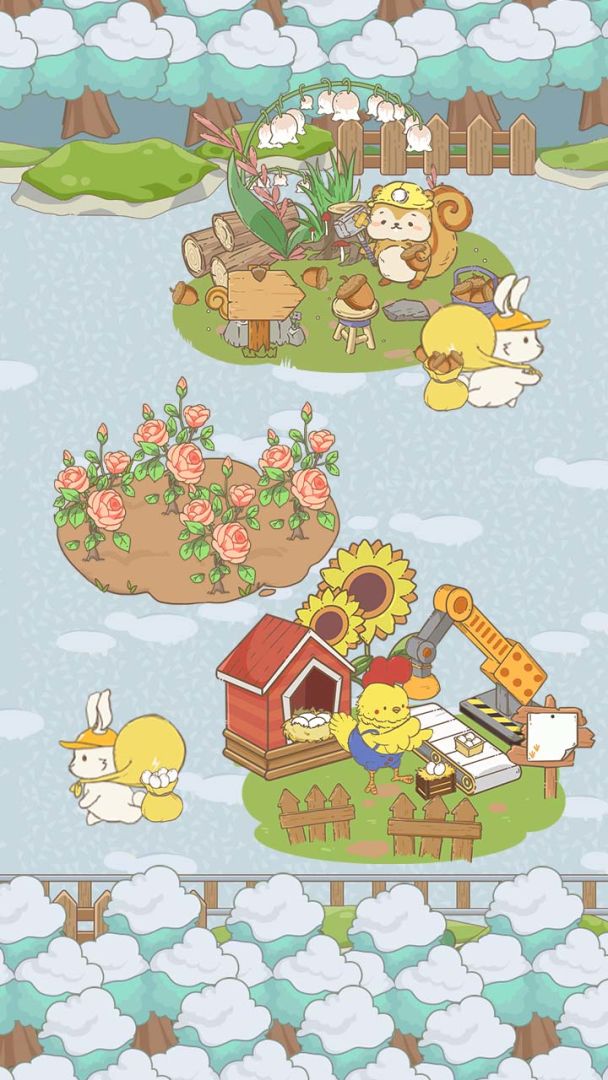 森林有块田游戏截图