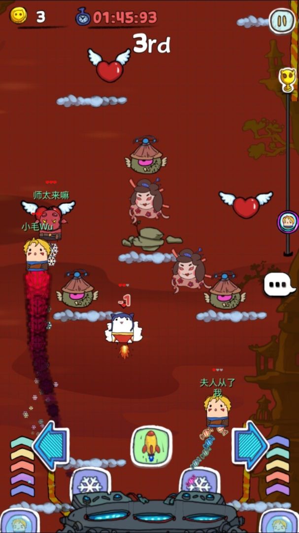 JJ侠游戏截图