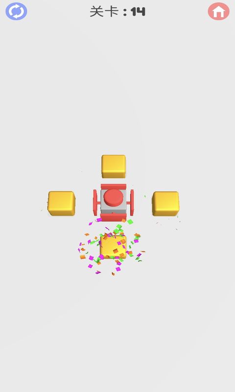 无尽多米诺游戏截图