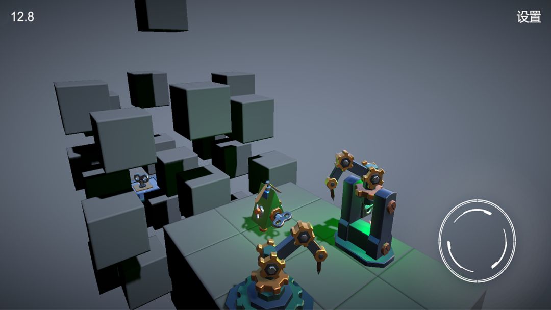 芯之迷城游戏截图