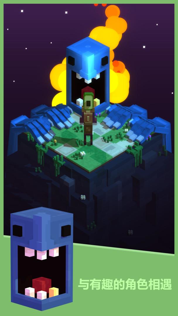 微型古墓：地牢探索者游戏截图