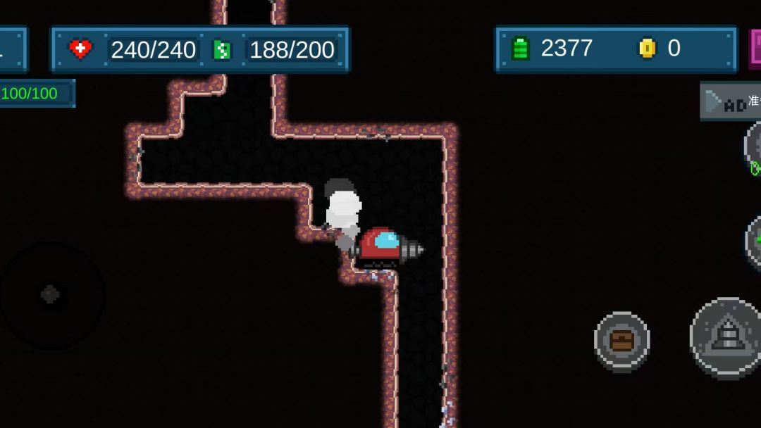 地心探险游戏截图