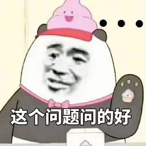 虚空副本实战指南 助你轻松通关虚空