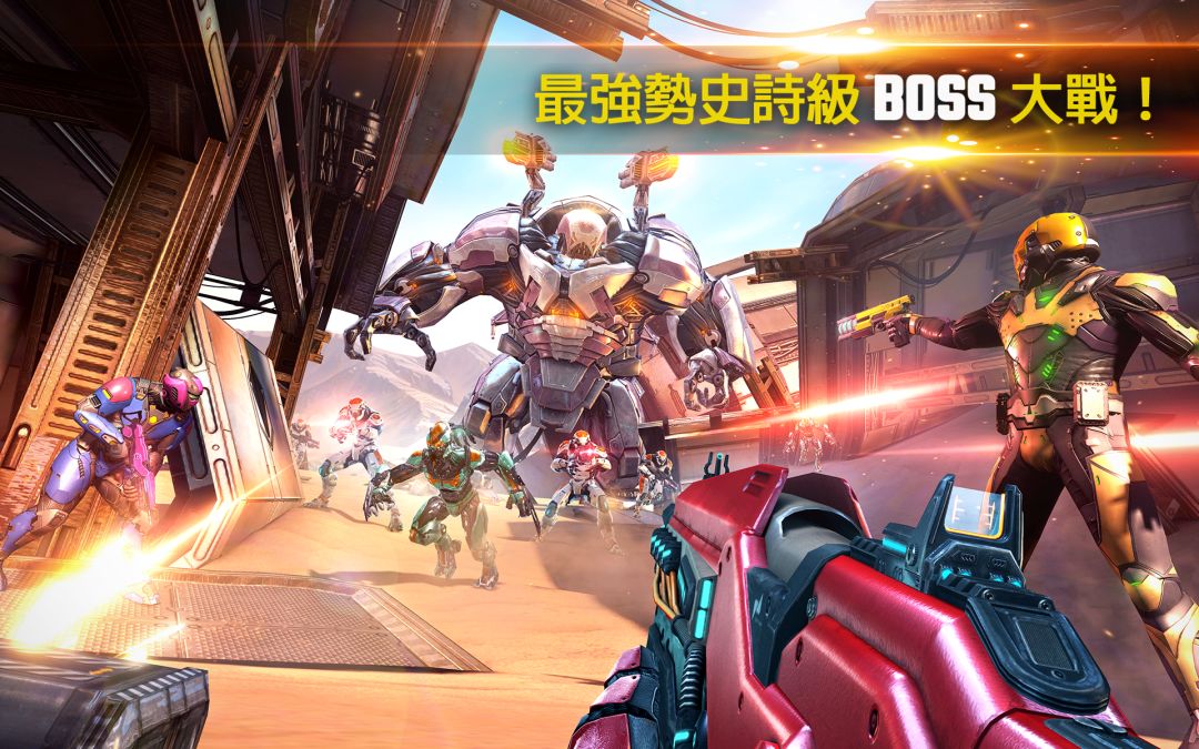 Shadowgun Legends 款持久世界RPG射击游戏游戏截图