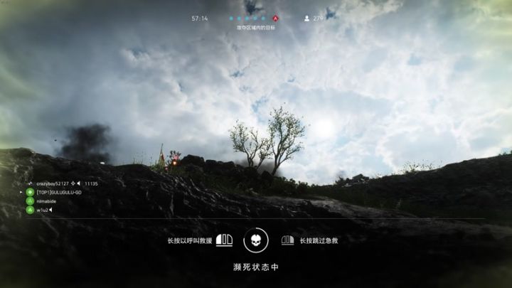 这波JB-2下去,硫磺岛安静了...截图