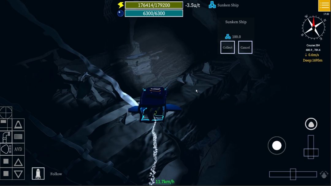 方块潜艇游戏截图