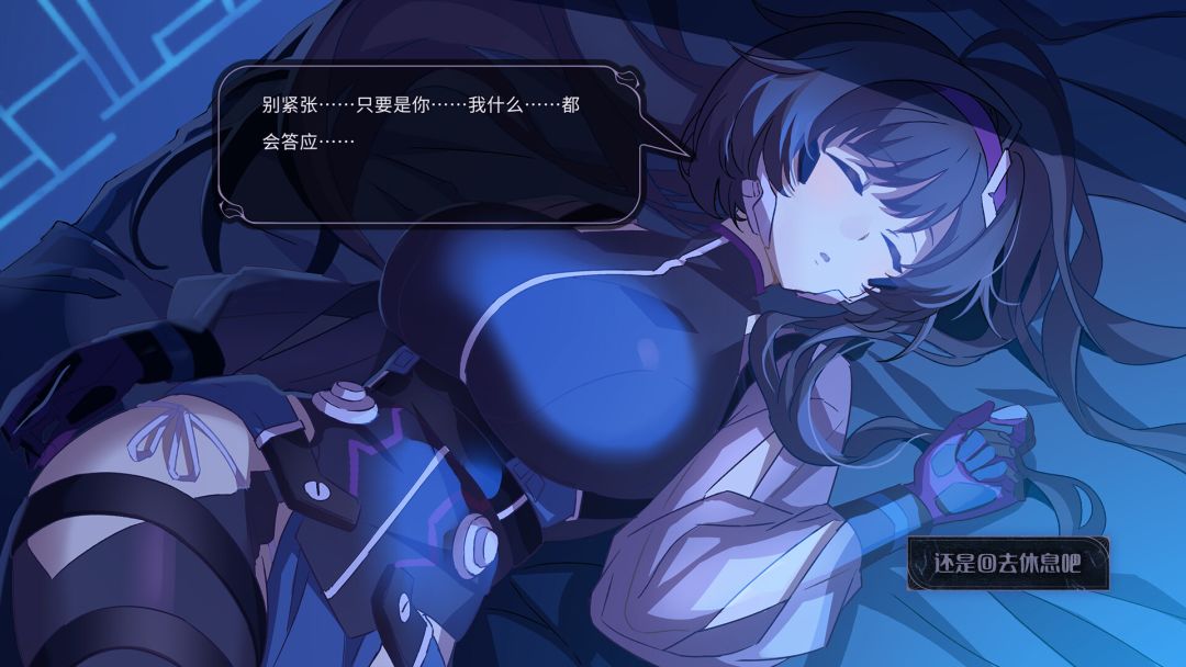 Find the Demon 恶魔鉴定守则游戏截图