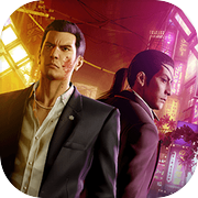 人中之龙０ 誓约的场所 导演剪辑版icon