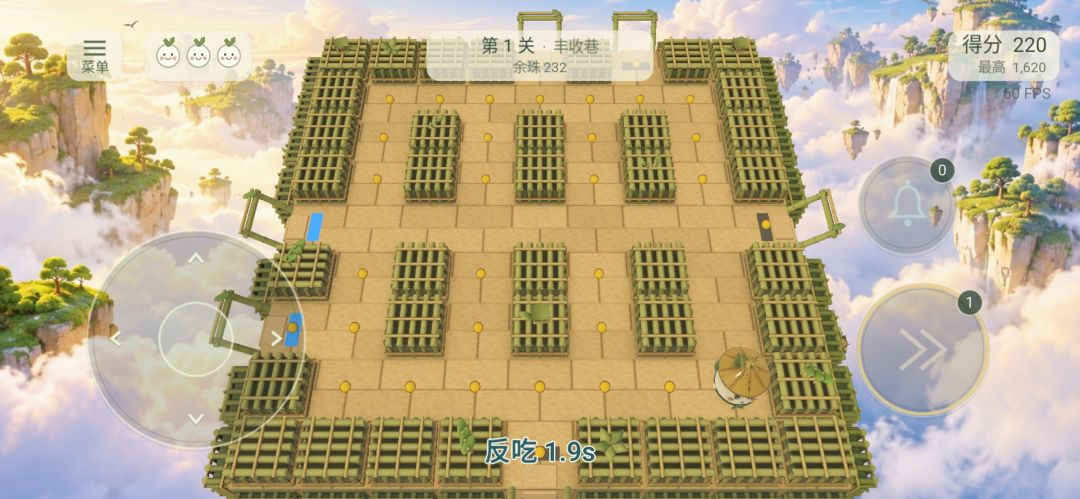 团子快跑游戏截图