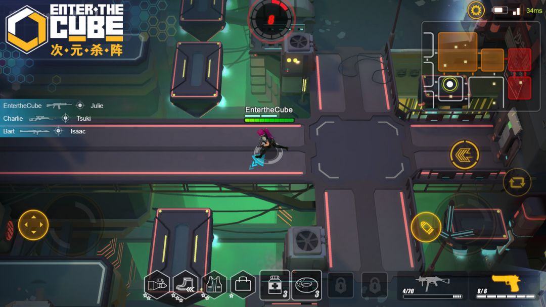 次元杀阵(Enter the Cube)游戏截图