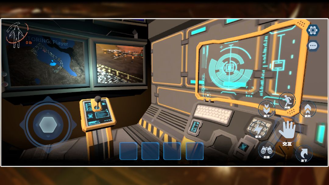 绝命公司游戏截图