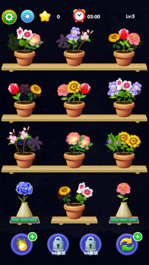 花朵消呀消游戏截图
