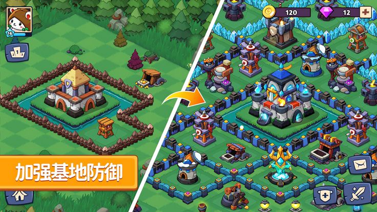 豆豆的村庄游戏截图