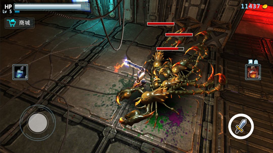 Edge Implosion游戏截图