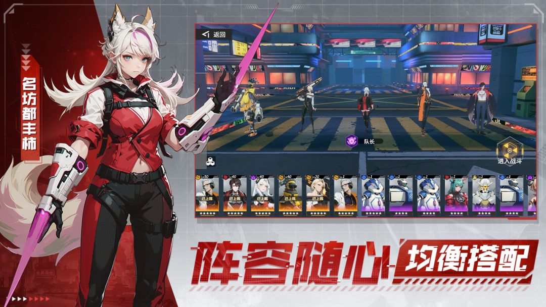 虚拟空间游戏截图