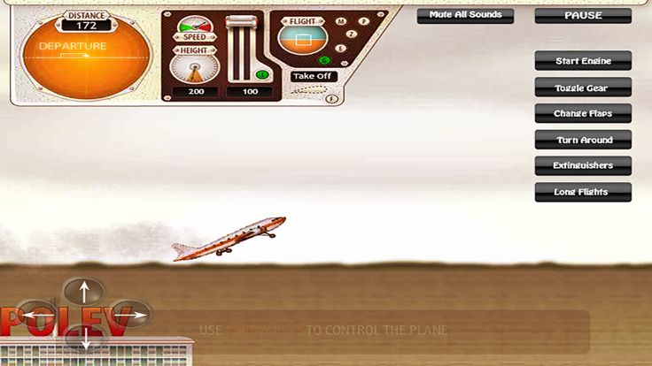 飞机模拟驾驶 - 成就你的飞行员梦想游戏截图