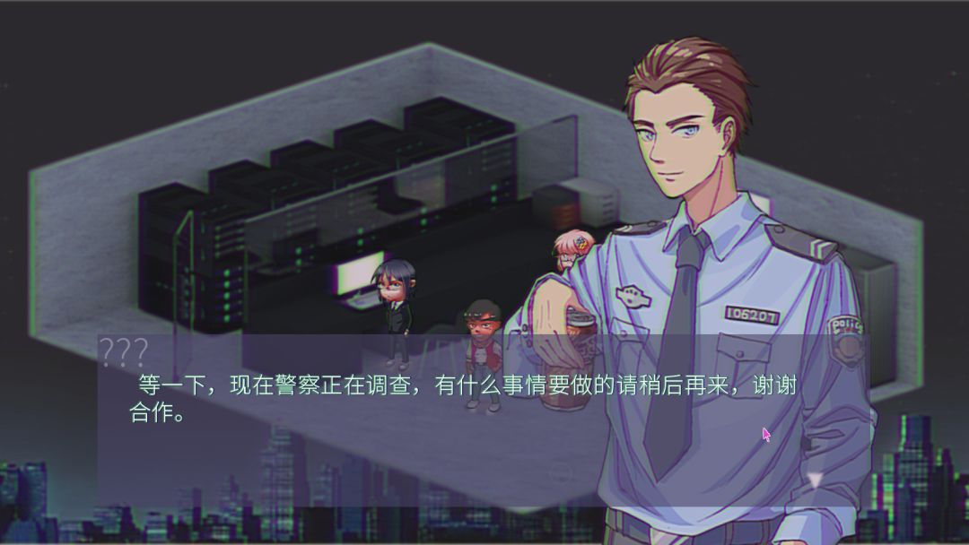 CODE CRACKER 代码破译者游戏截图