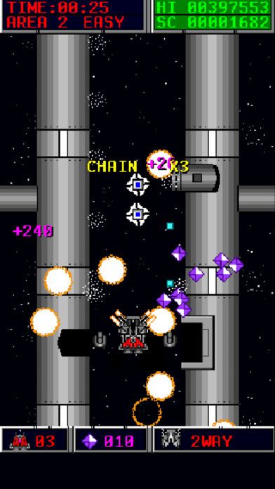 イメージストライカー2游戏截图