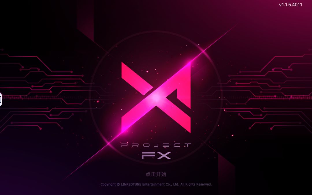 Project FX（TapTap测试版）游戏截图