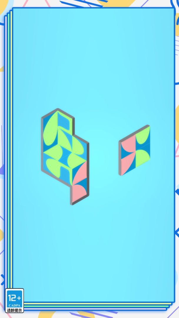 模拟烧脑游戏游戏截图