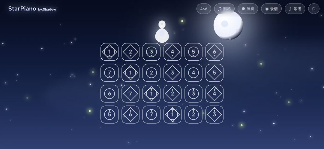 StarPiano游戏截图