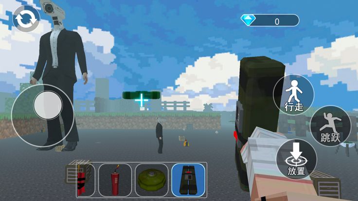 摧毁马桶人游戏截图