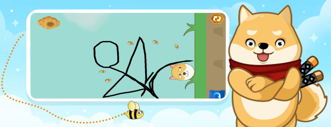 闯关大咖游戏截图