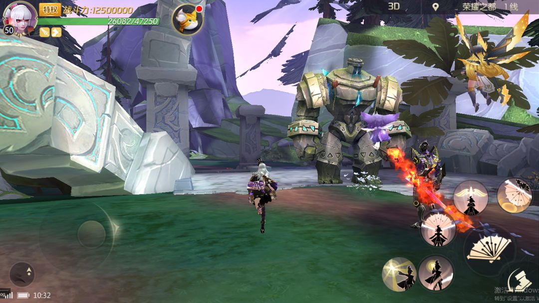 剑与轮回游戏截图