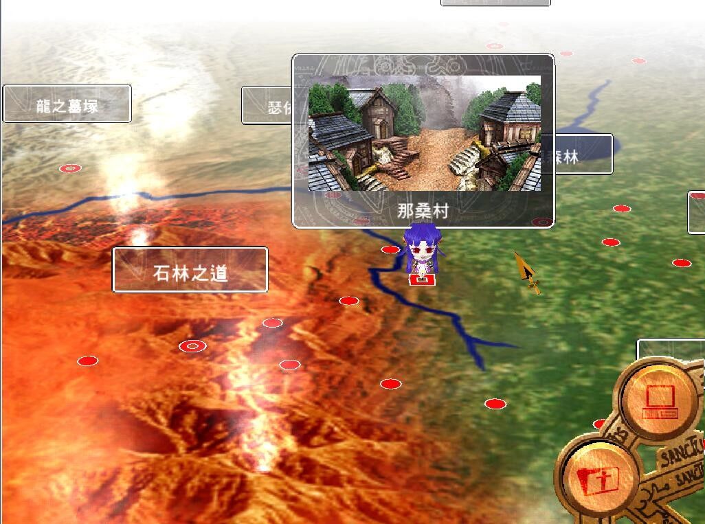 風色幻想4:聖戰的終焉游戏截图