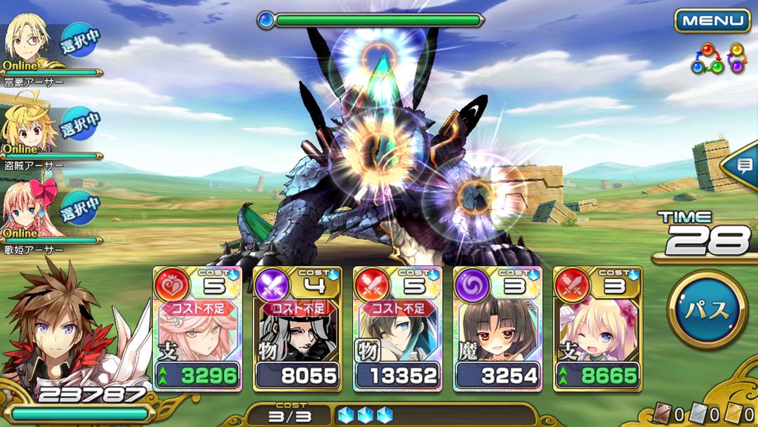 乖離性ミリオンアーサー游戏截图