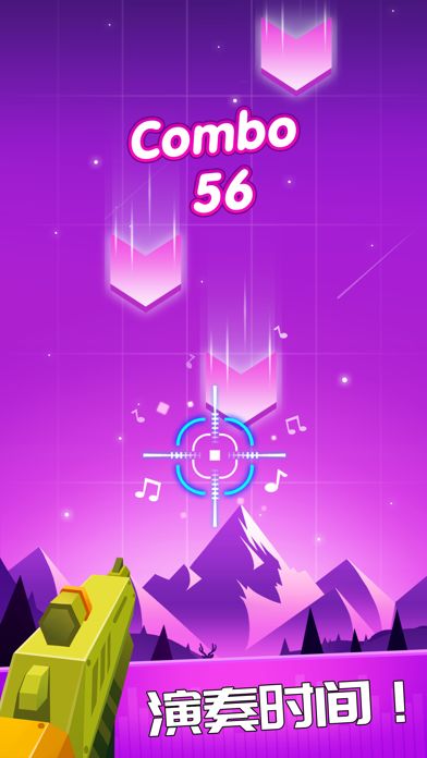 节奏枪神游戏截图